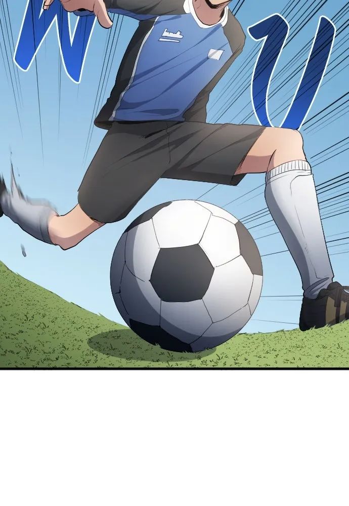 All Football Talents Are Mine ตอนที่ 26 83