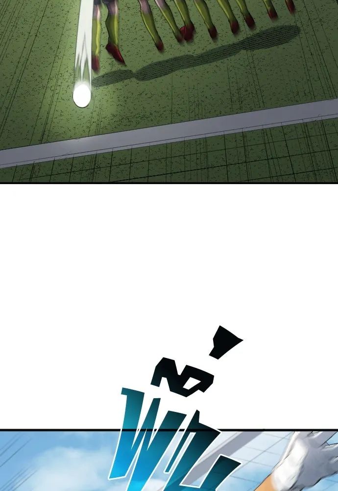 All Football Talents Are Mine ตอนที่ 26 86