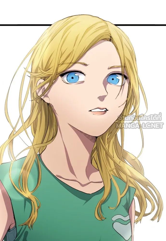 All Football Talents Are Mine ตอนที่ 27 54