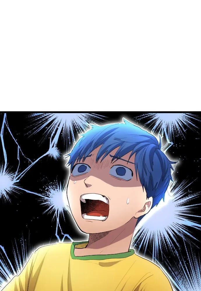 All Football Talents Are Mine ตอนที่ 27 106