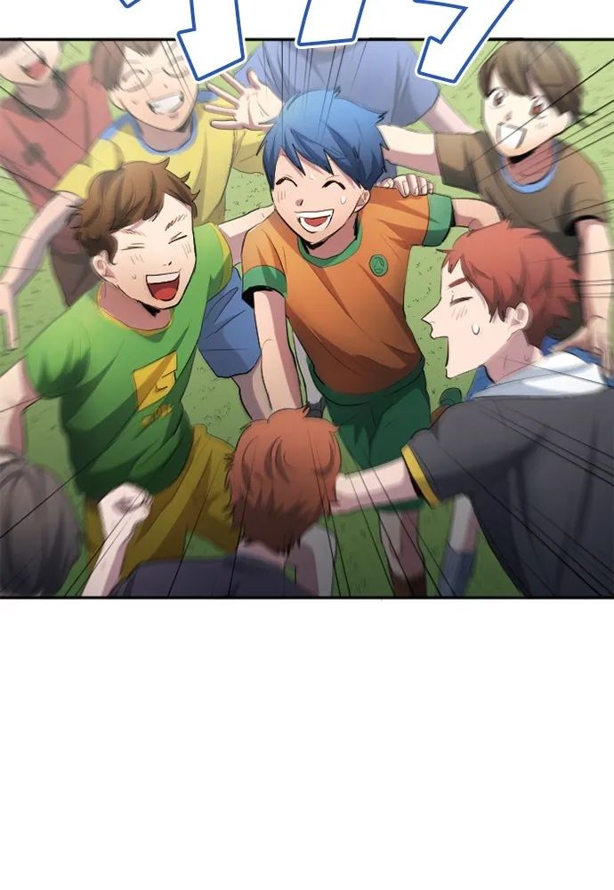 All Football Talents Are Mine ตอนที่ 28 86