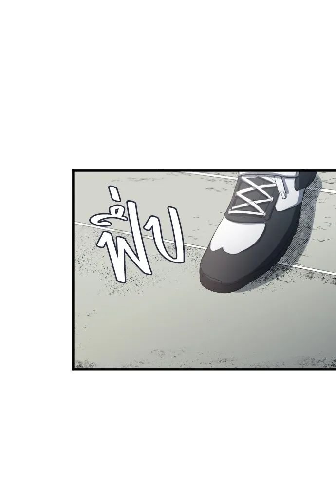 All Football Talents Are Mine ตอนที่ 29 65