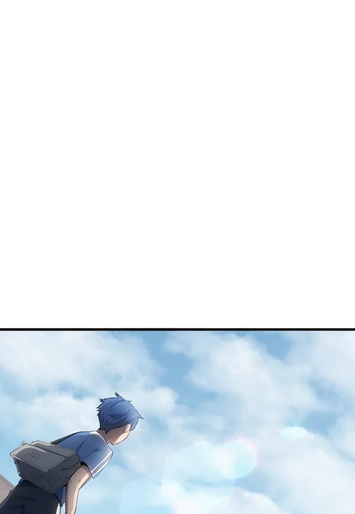 All Football Talents Are Mine ตอนที่ 29 77