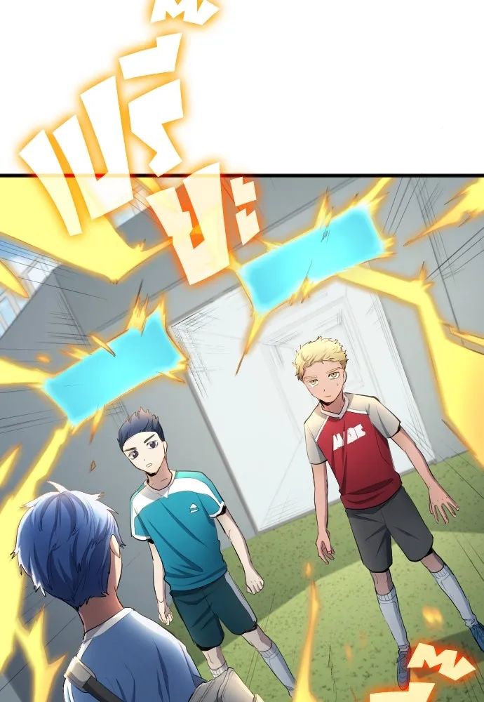 All Football Talents Are Mine ตอนที่ 29 97