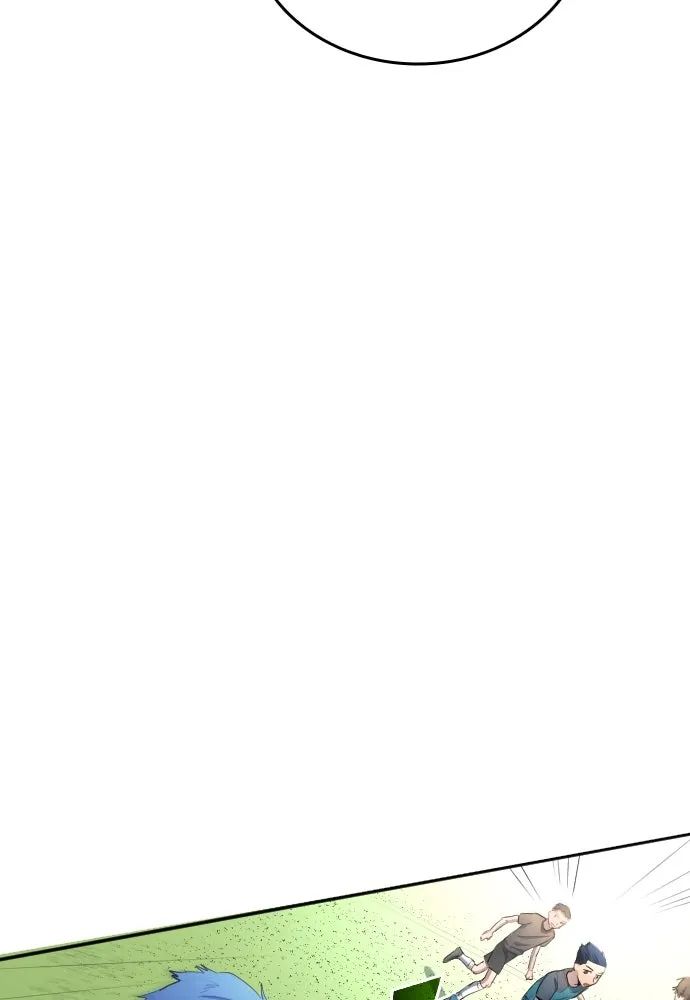 All Football Talents Are Mine ตอนที่ 30 95