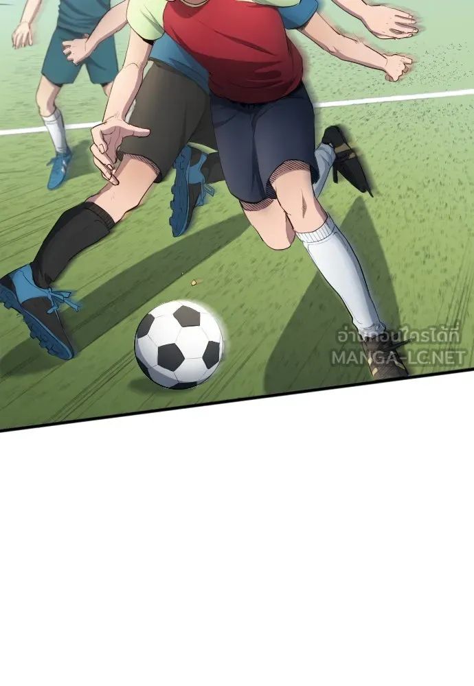All Football Talents Are Mine ตอนที่ 31 21