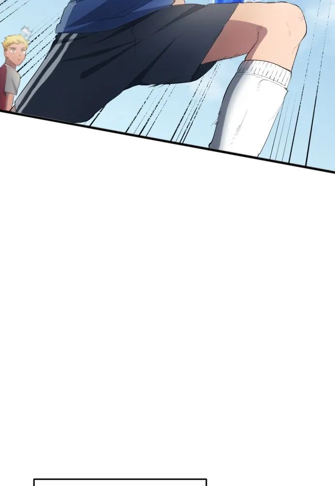 All Football Talents Are Mine ตอนที่ 31 46