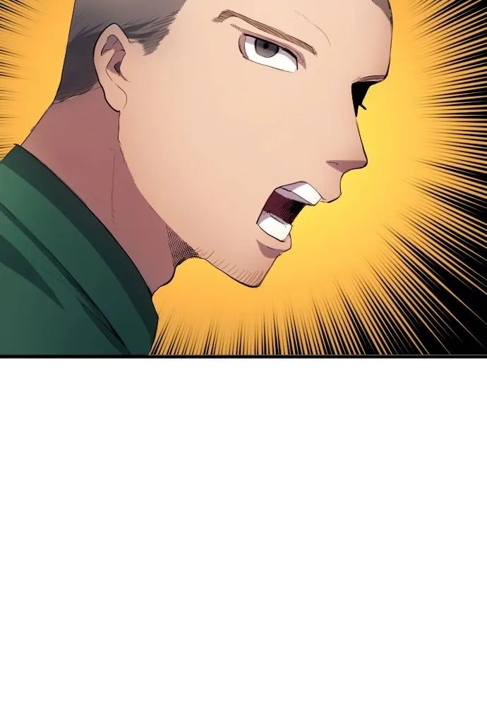 All Football Talents Are Mine ตอนที่ 31 68