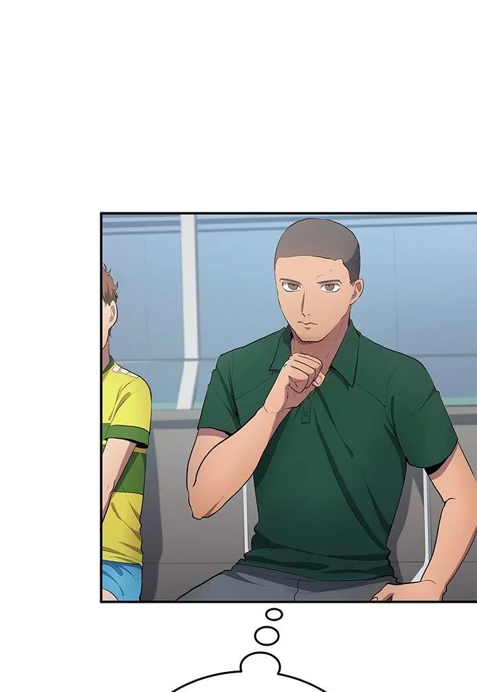 All Football Talents Are Mine ตอนที่ 32 5