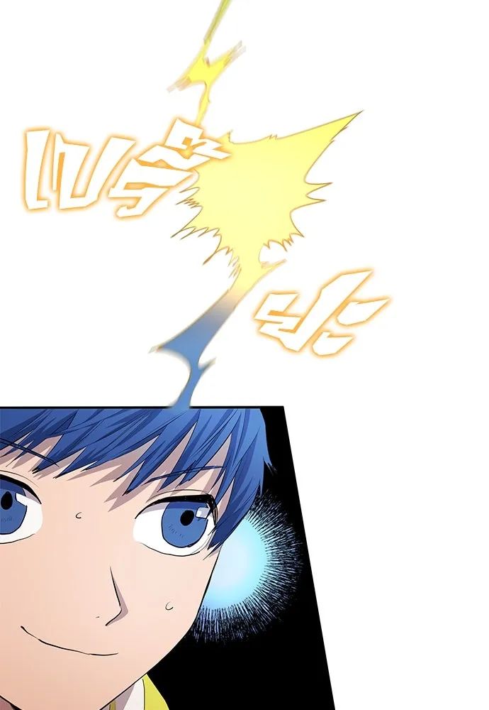 All Football Talents Are Mine ตอนที่ 32 17