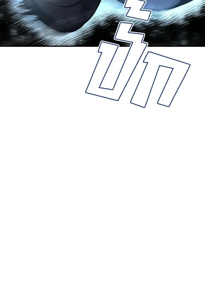 All Football Talents Are Mine ตอนที่ 32 35