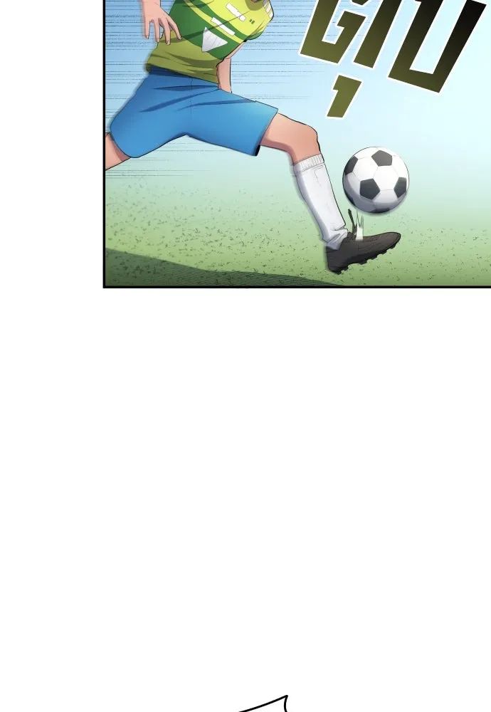 All Football Talents Are Mine ตอนที่ 32 61