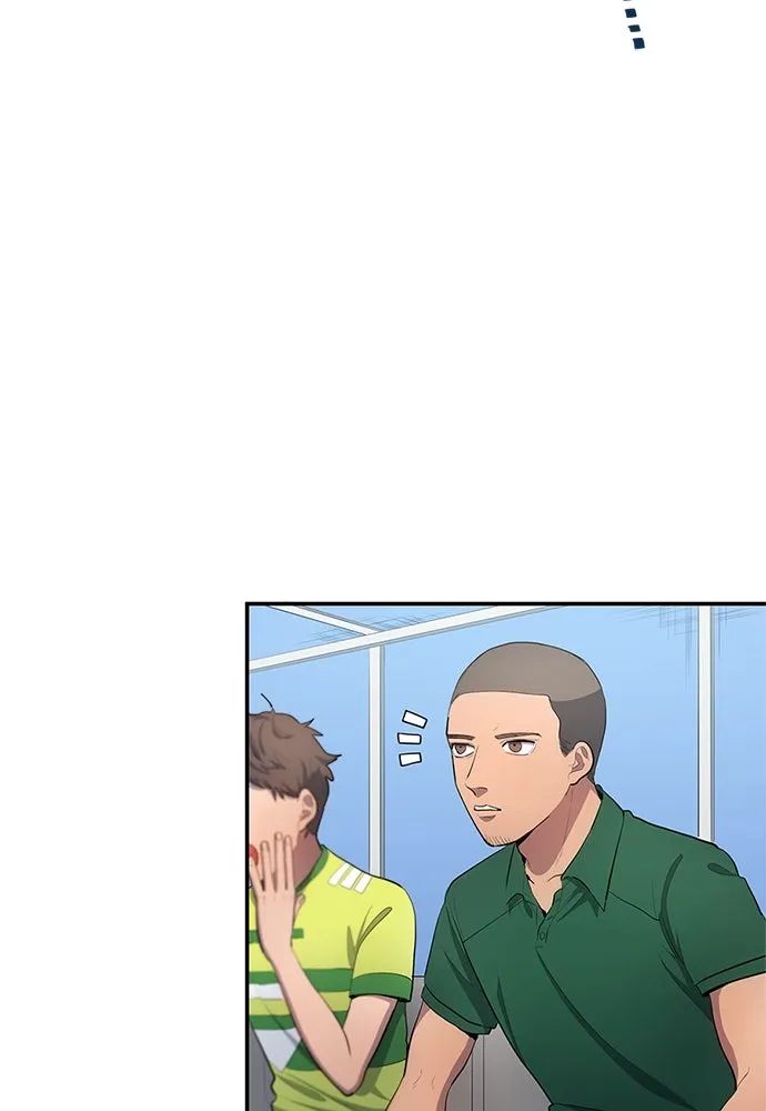 All Football Talents Are Mine ตอนที่ 33 19