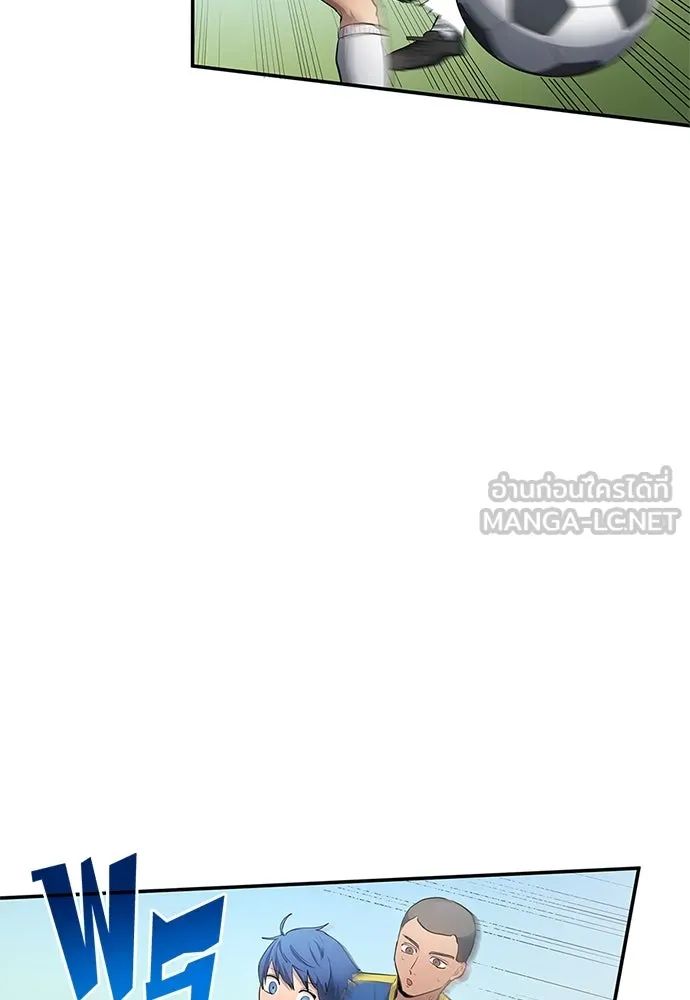 All Football Talents Are Mine ตอนที่ 33 33