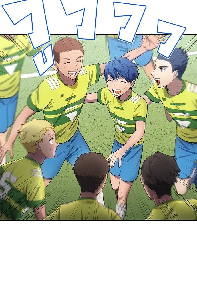 All Football Talents Are Mine ตอนที่ 33 53