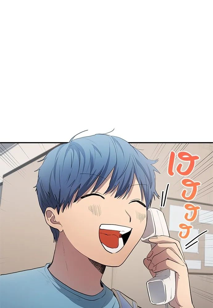 All Football Talents Are Mine ตอนที่ 33 91