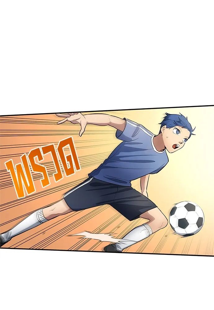 All Football Talents Are Mine ตอนที่ 34 20