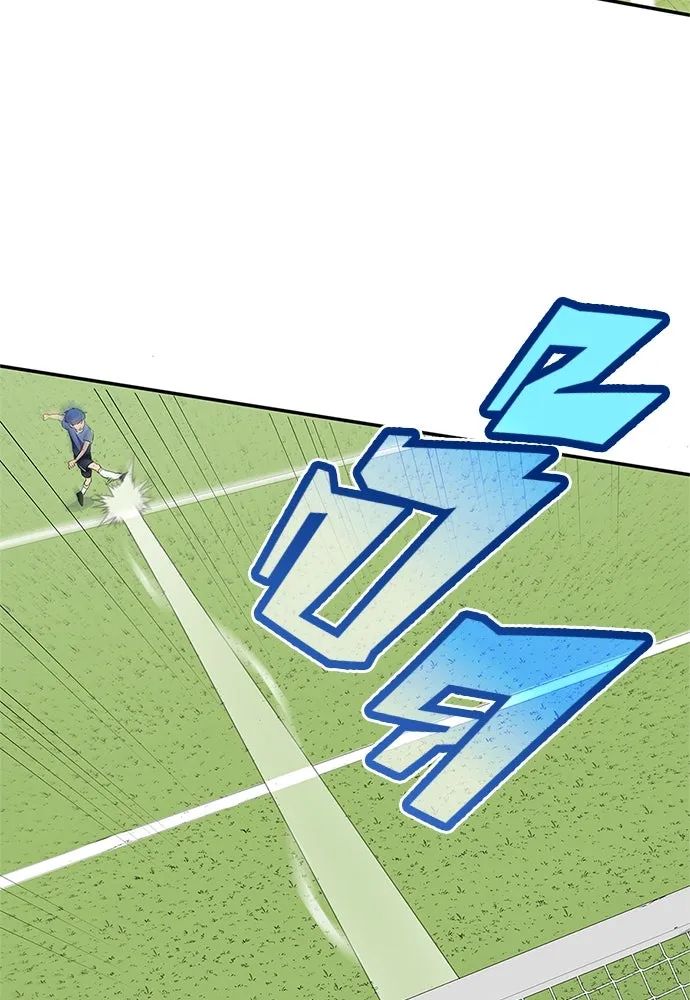 All Football Talents Are Mine ตอนที่ 34 76