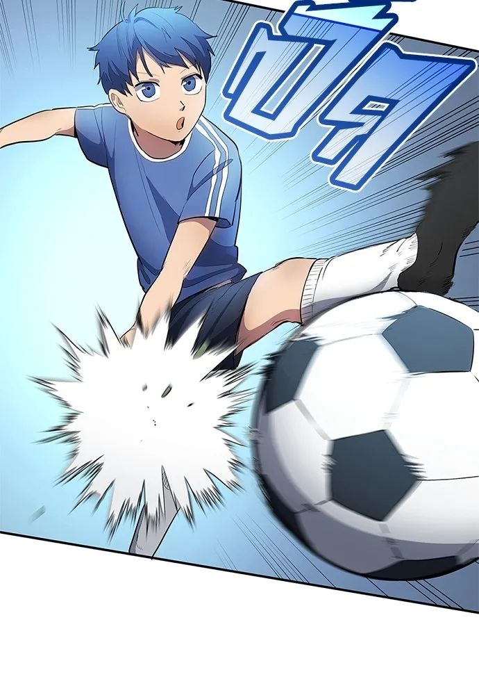 All Football Talents Are Mine ตอนที่ 34 74