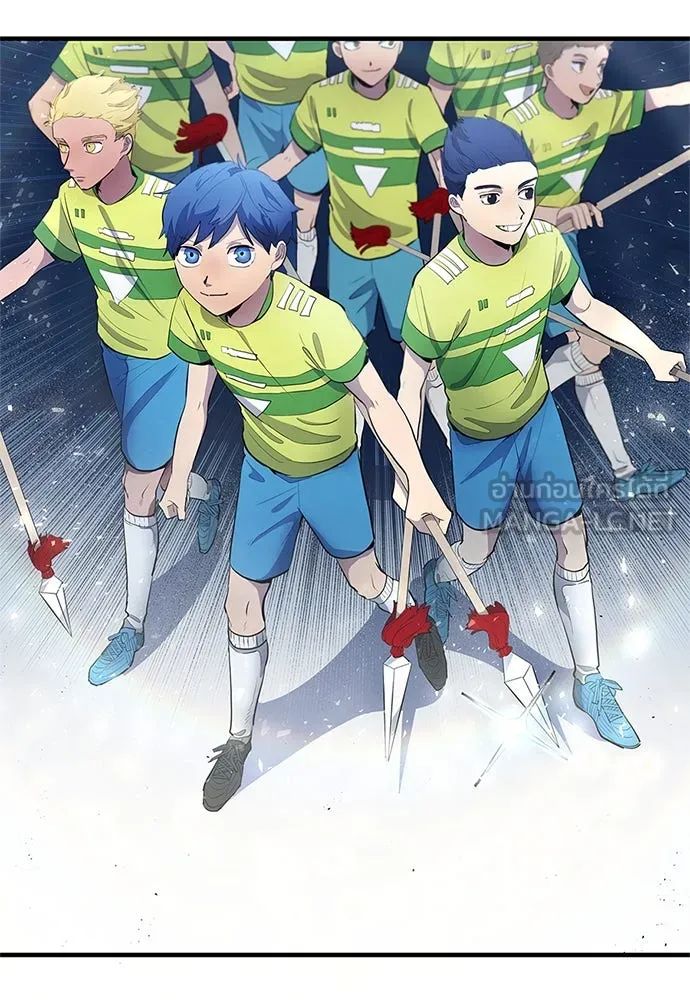 All Football Talents Are Mine ตอนที่ 34 87