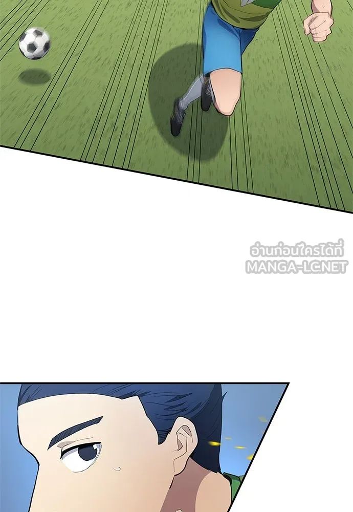All Football Talents Are Mine ตอนที่ 35 18