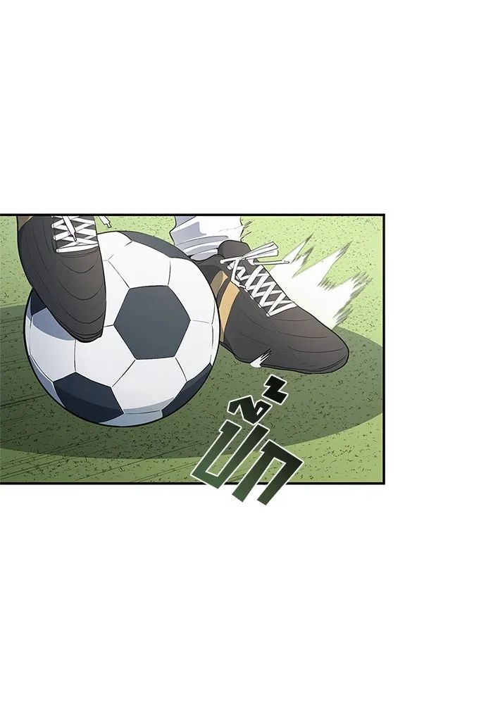 All Football Talents Are Mine ตอนที่ 35 26