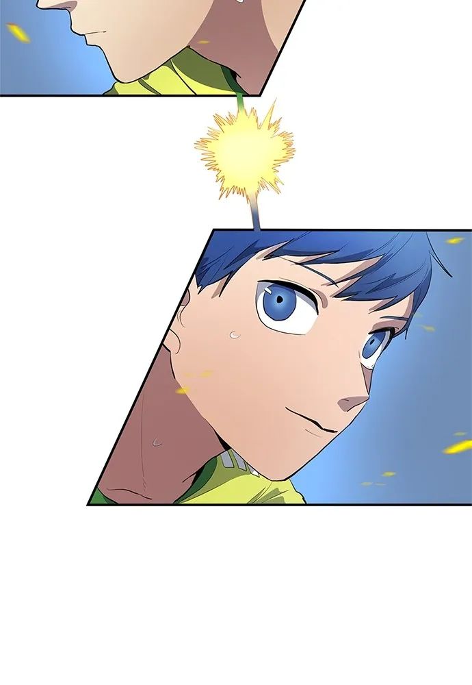 All Football Talents Are Mine ตอนที่ 35 19