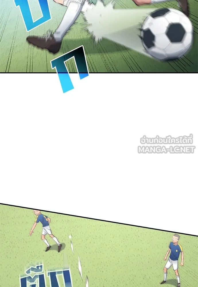 All Football Talents Are Mine ตอนที่ 35 39