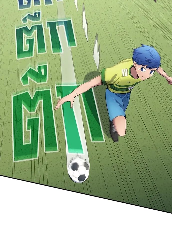 All Football Talents Are Mine ตอนที่ 35 40