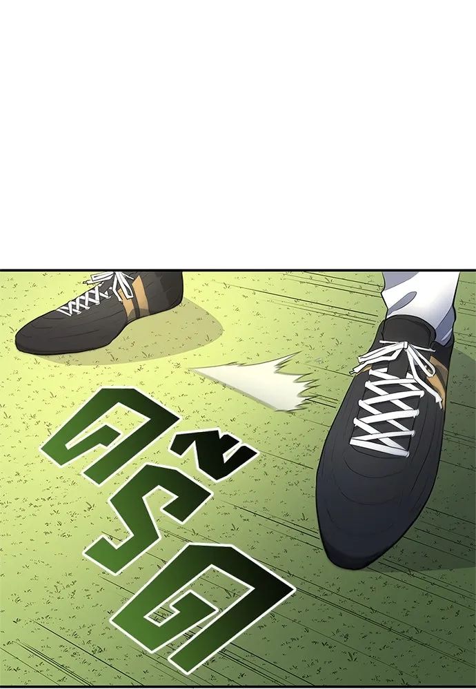 All Football Talents Are Mine ตอนที่ 36 31