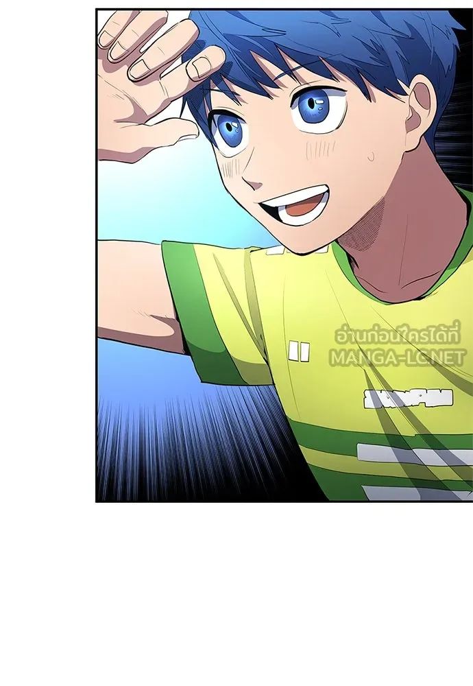 All Football Talents Are Mine ตอนที่ 36 21