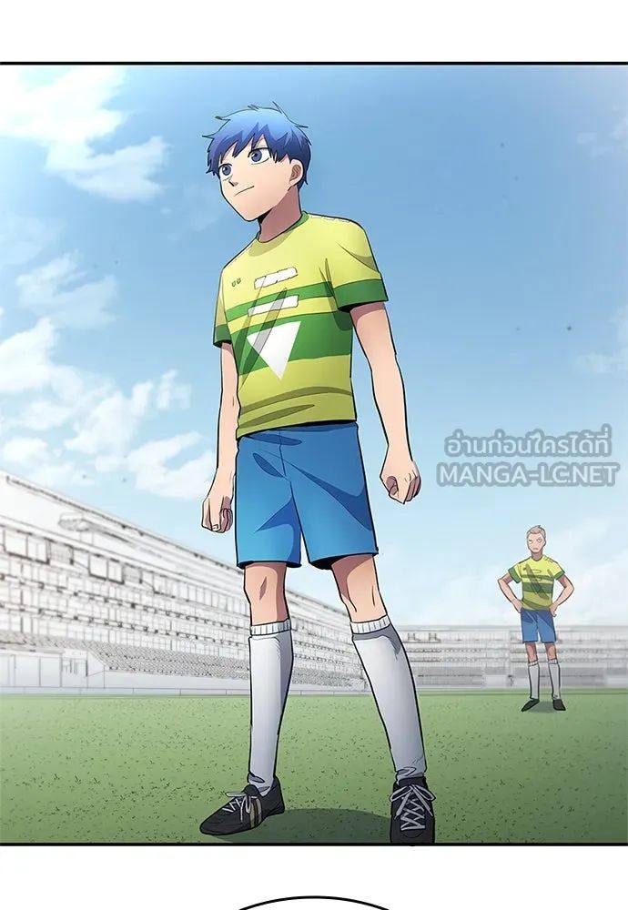 All Football Talents Are Mine ตอนที่ 36 36