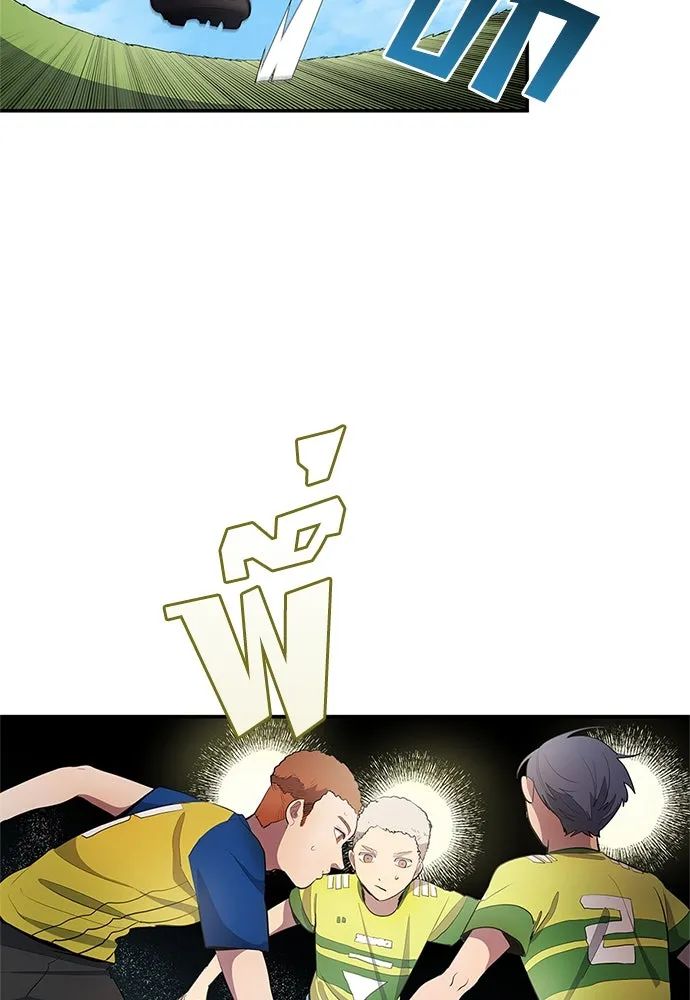 All Football Talents Are Mine ตอนที่ 37 13