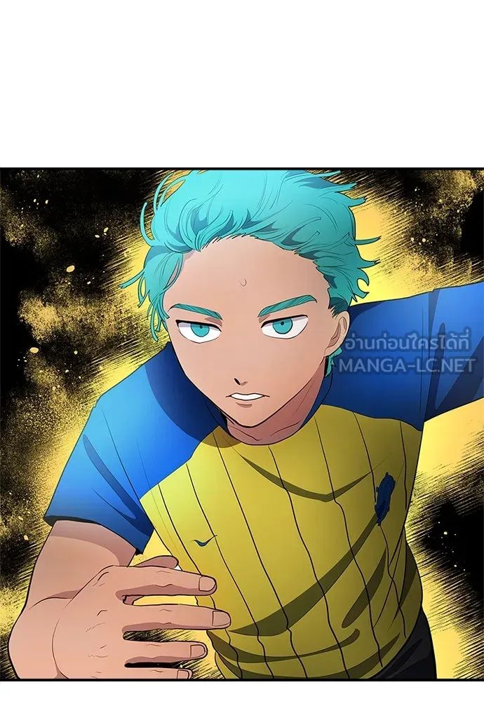 All Football Talents Are Mine ตอนที่ 37 21