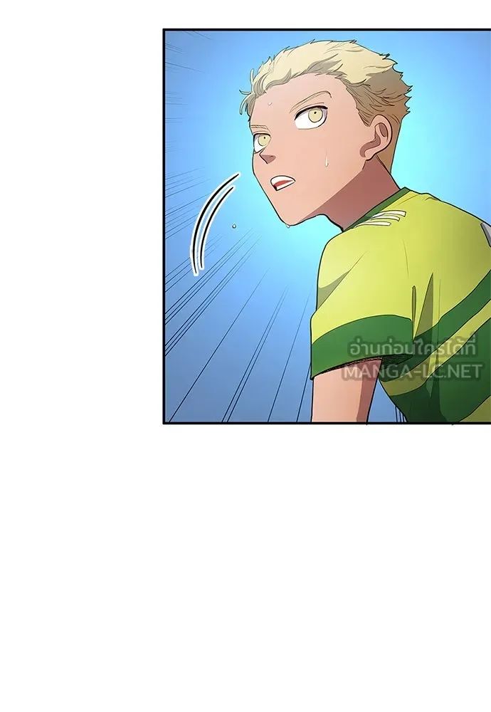 All Football Talents Are Mine ตอนที่ 37 57