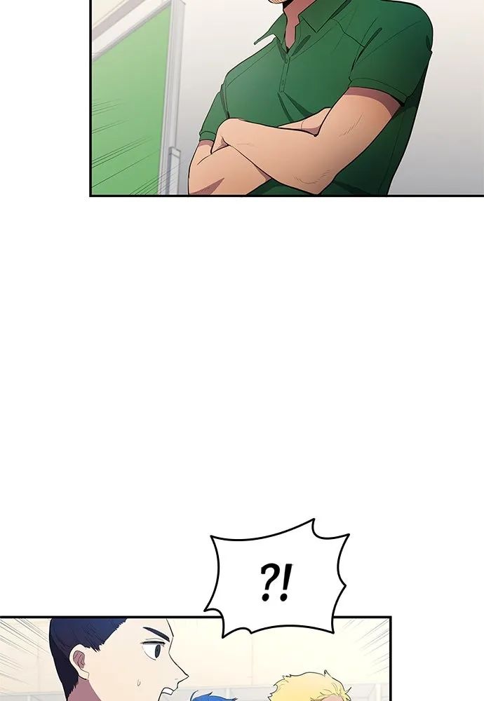 All Football Talents Are Mine ตอนที่ 38 2