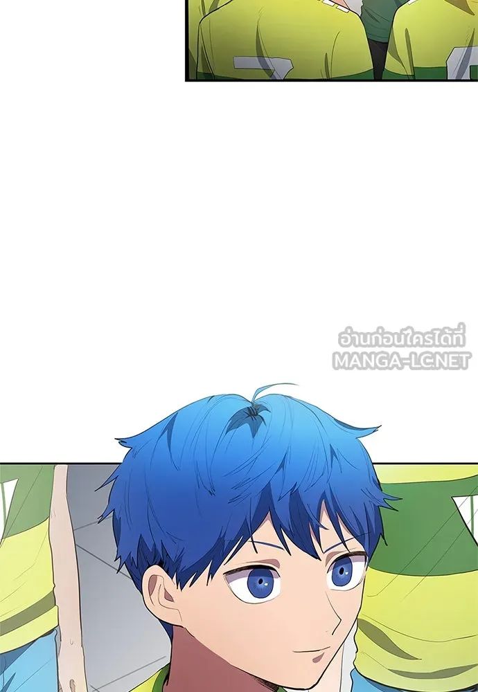 All Football Talents Are Mine ตอนที่ 38 15