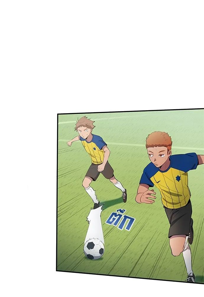 All Football Talents Are Mine ตอนที่ 38 23