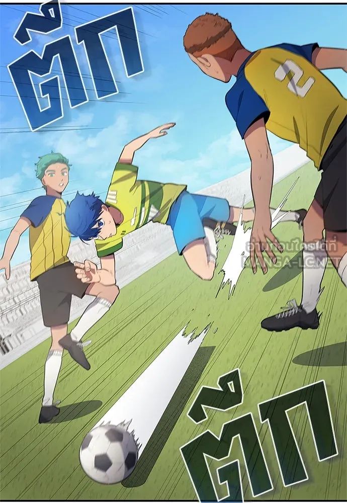 All Football Talents Are Mine ตอนที่ 38 33