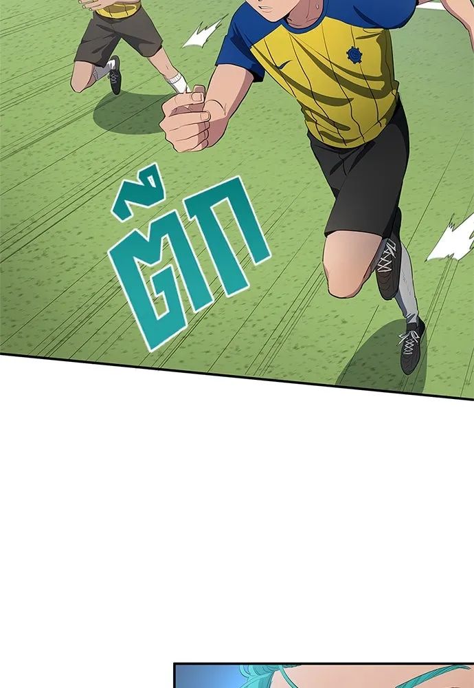 All Football Talents Are Mine ตอนที่ 38 49