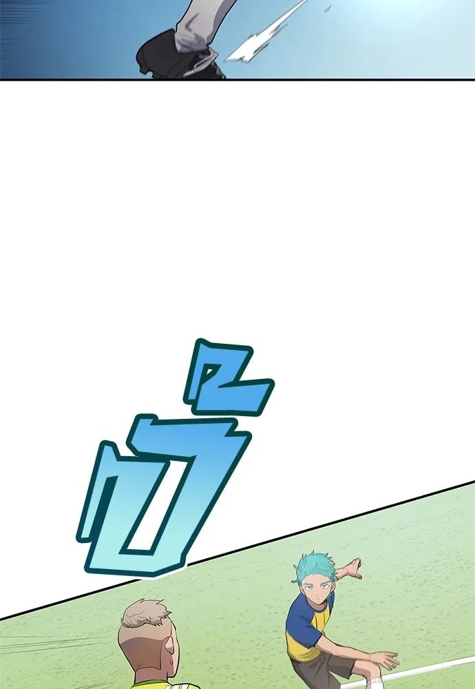 All Football Talents Are Mine ตอนที่ 38 65