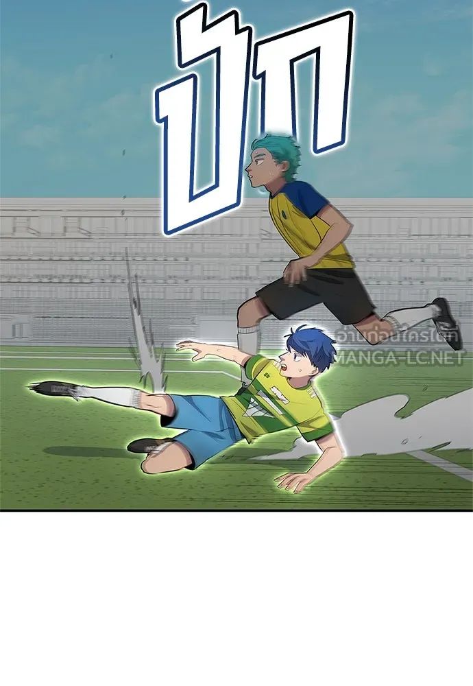 All Football Talents Are Mine ตอนที่ 39 6