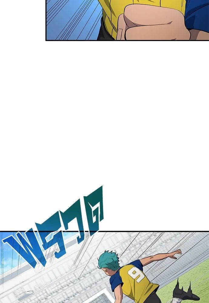 All Football Talents Are Mine ตอนที่ 38 73