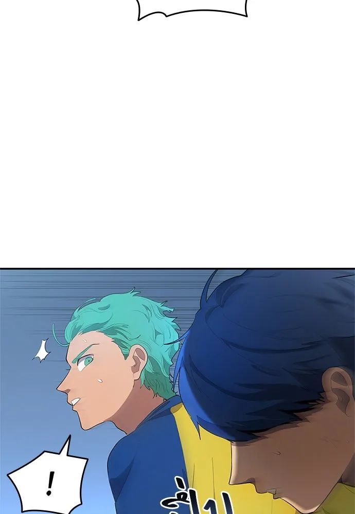 All Football Talents Are Mine ตอนที่ 39 8