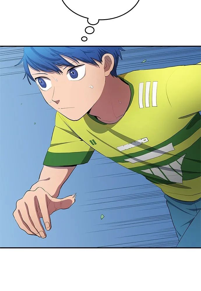 All Football Talents Are Mine ตอนที่ 39 26