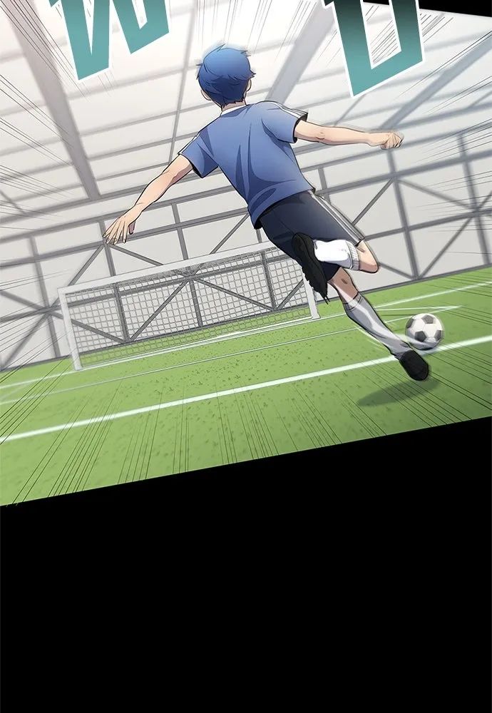 All Football Talents Are Mine ตอนที่ 39 37