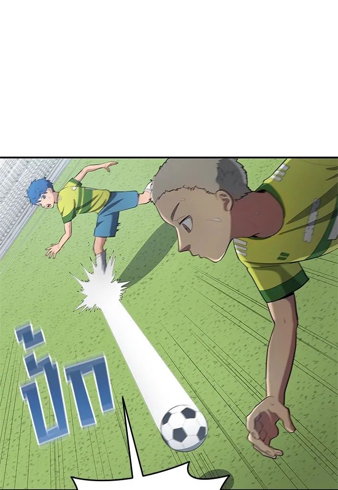 All Football Talents Are Mine ตอนที่ 39 65