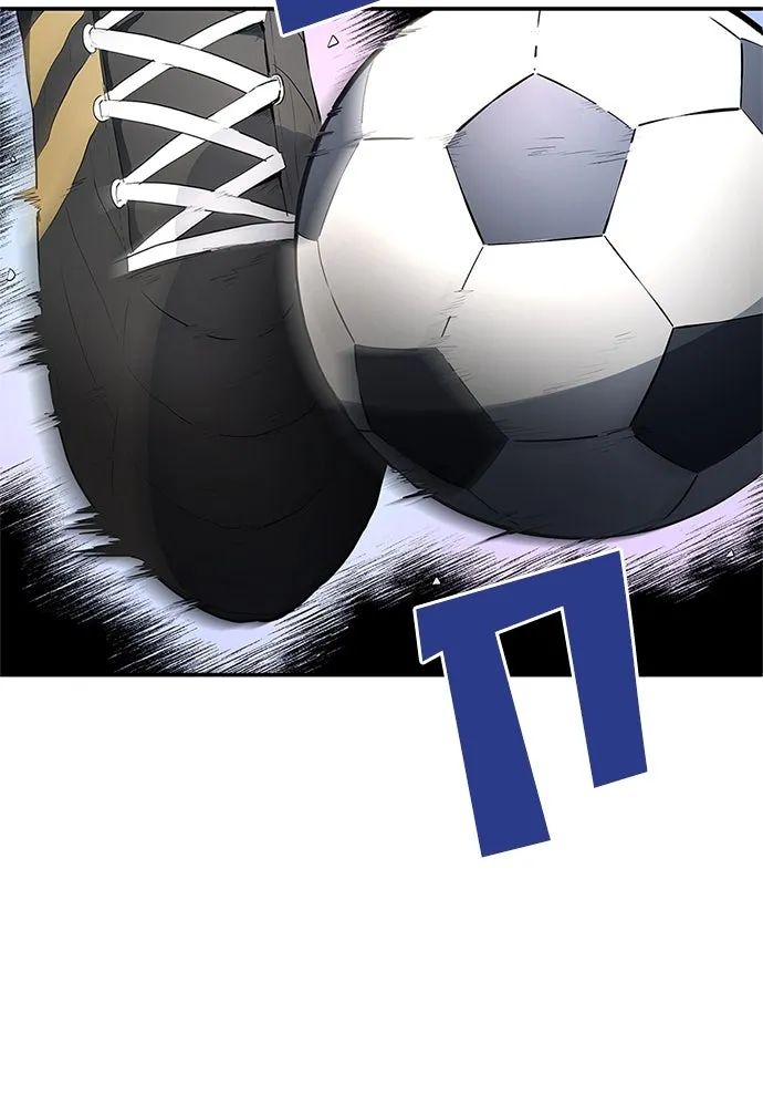 All Football Talents Are Mine ตอนที่ 39 70