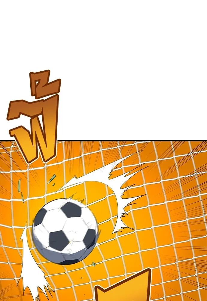 All Football Talents Are Mine ตอนที่ 39 79