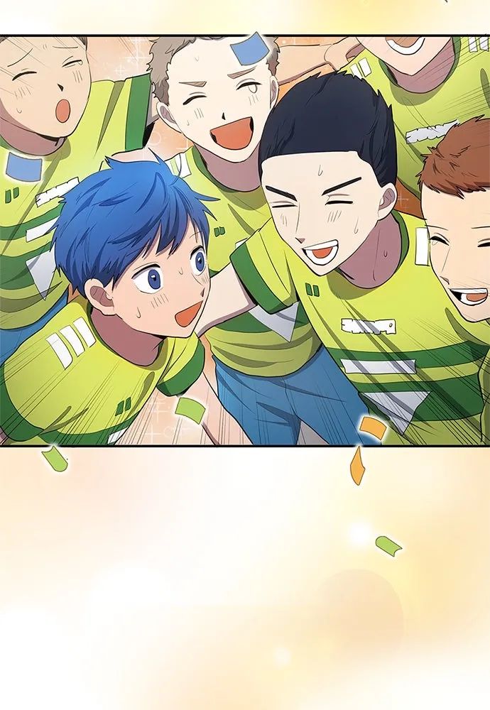 All Football Talents Are Mine ตอนที่ 40 5